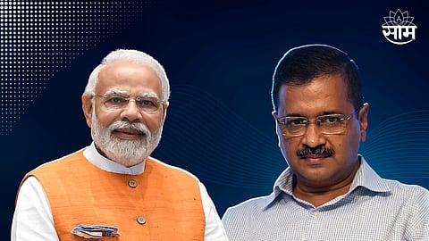 Arvind Kejriwal to PM Narendra Modi