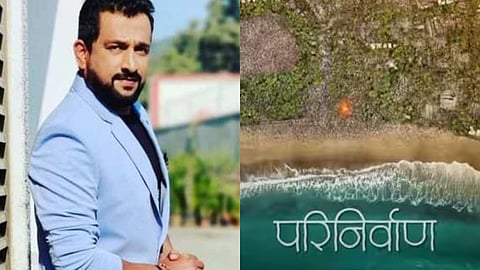 Prasad Oak Marathi Movie Parinirvan