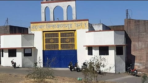 Nandurbar Jail