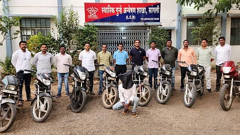 Sangli News