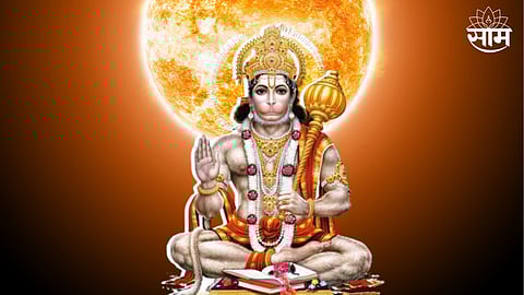 Hanuman Janmotsav 2023
