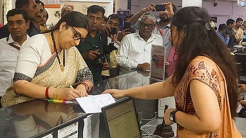 Mahila Samman Saving Certificate