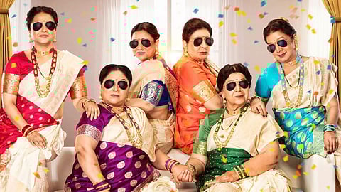 Baipan Bhaari Deva Film Budget
