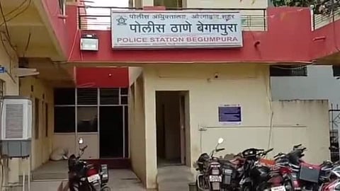Sambhaji Nagar Crime