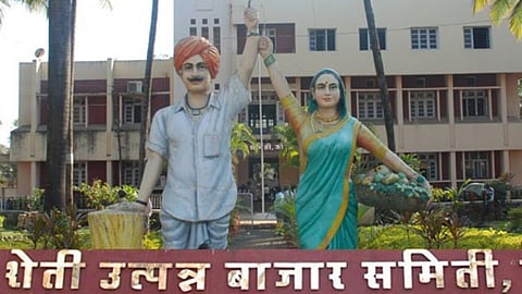 Kolhapur, kolhapur market committee election