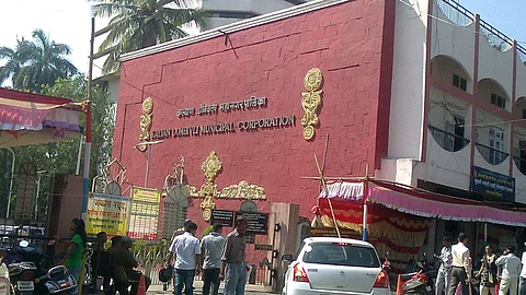 Kalyan KDMC News