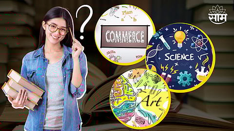 Best Stream After 10th