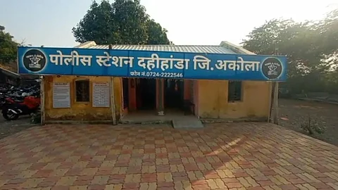 Akola Crime News