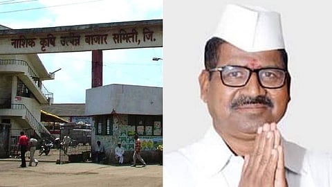 Nashik Krushi Utpanna Bazar Samiti Election