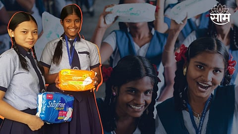 Supreme Court on Sanitary Pads