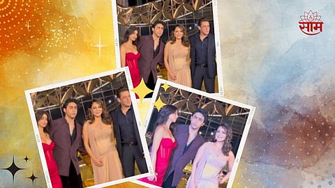Salman Khan joins Shah Rukh Khan's family at NMACC Opening