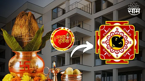 Akshaya Tritiya 2023