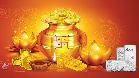 Akshaya Tritiya 2023