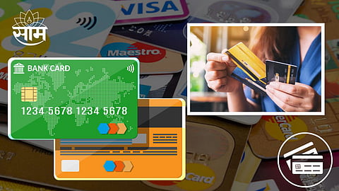 Which Debit-Credit Card Use