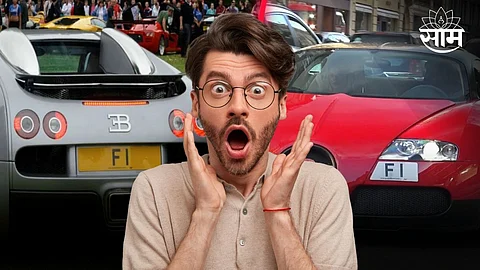 Expensive Number Plate