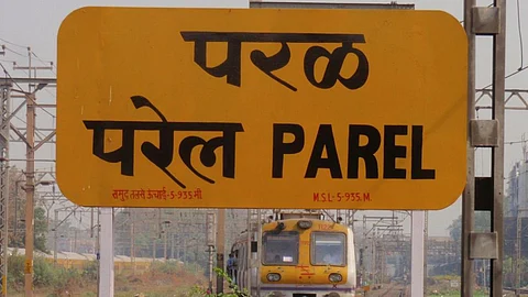 Mumbai Local Train Viral Video