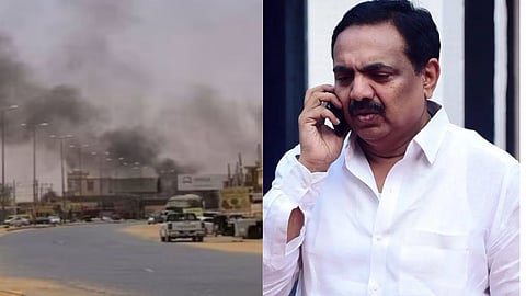 Jayant Patil On Sudan War