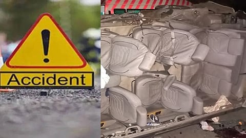 Pune Accident News