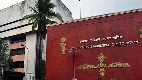 Kalyan Corporation