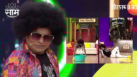 Kushal Badrike As A Siddharth Jadhav