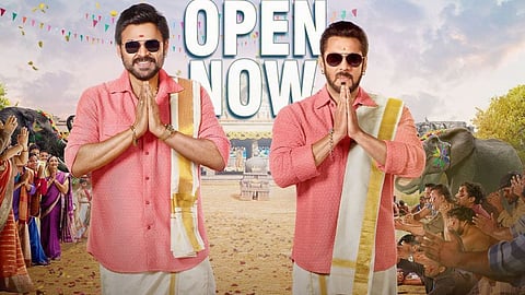 Kisi Ka Bhai Kisi Ki Jaan Advance Booking started