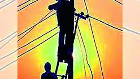Nandurbar News