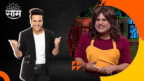 Krushna Abhishek Back As A Sapana