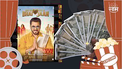 KKBKKJ 1st Day Box Office Collection