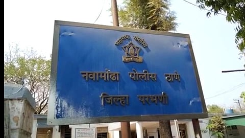 Mahila Talathi Demand Bribe