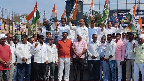 Buldhana Congress News