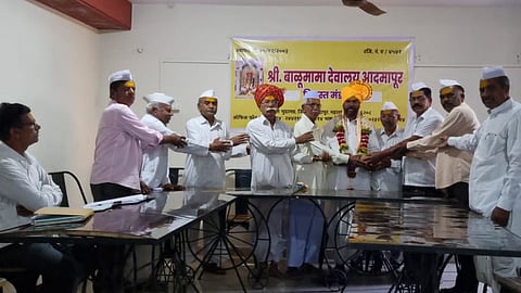 balumama trust, kolhapur, Shri Sant BaluMama Trust, kolhapur news