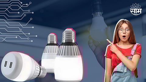 Rechargeable LED bulb lamp