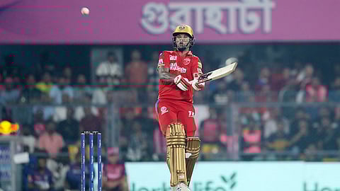 RR vs PBKS Match Updates