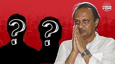 Ajit Pawar Latest News