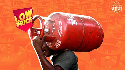 LPG Price Reduced