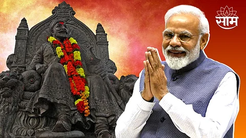 Shivrajyabhishek Sohala in Marathi