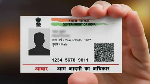 Aadhar Card Photo Update