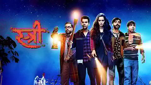 Stree Movie sequel released date out