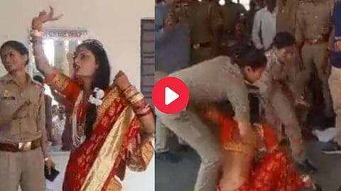 Bride Viral Video