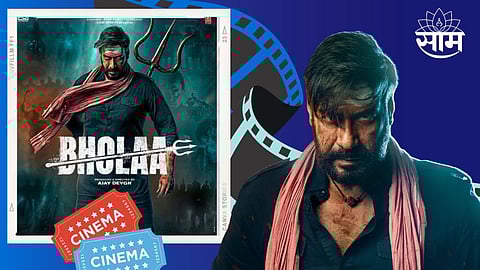 Bholaa and Dasara Box Office Collection of 11th day