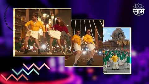 Salman Khan’s Yentamma Song Controversy