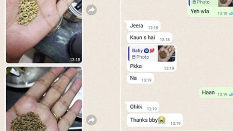 Boyfriend Leaked Girlfriend's Chat