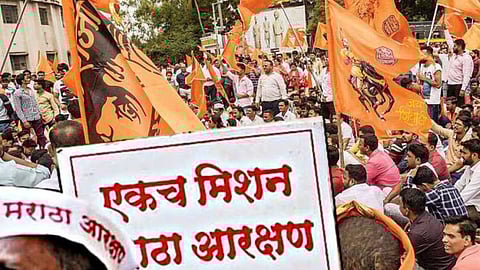 Maratha Reservation