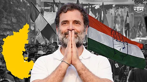 Rahul Gandhi Karnataka Election Result 2023