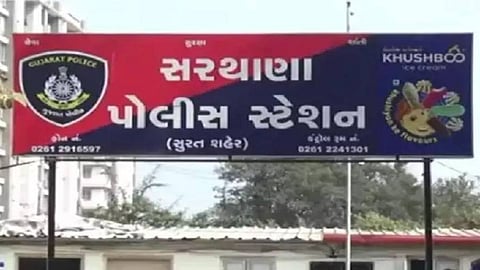 Gujarat News