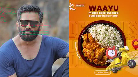 Suniel Shetty Launch Food Delivery App