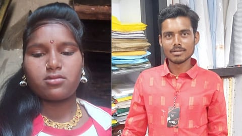 Nanded Crime News Girlfriend and boyfriend death mukhed taluka mugat village