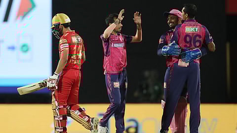 PBKS vs RR IPL 2023 Match Result