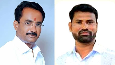 Daund Bazar Committee
