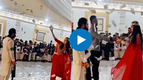 Viral Video
